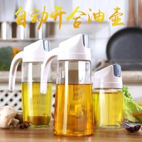 威衡 自开合玻璃油壶 300ml