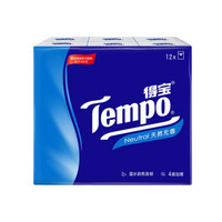 Tempo/得宝 手帕纸 天然无香 4层7张*36包 *4件