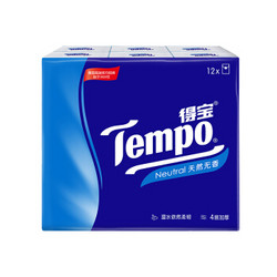 Tempo 得宝 手帕纸  7张*12包