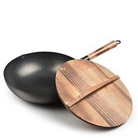 Inselity 英瑟琳特 无涂层章丘铁锅 32cm