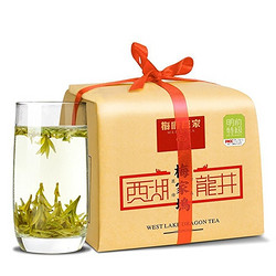  梅府茗家 2018新茶 明前特级 西湖龙井茶 250g