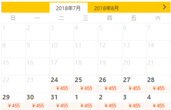 门票特惠:暑假亲子游 日本东京迪士尼乐园一日门票