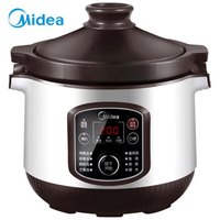 Midea 美的 WTGS403 电压力锅 4L 白色