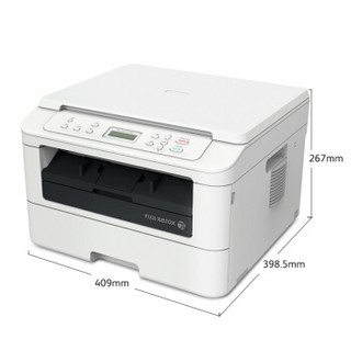 FUJI xerox 富士施乐 M228b 黑白激光一体机 (黑白激光、家庭打印，家庭办公，小型商用，大型办公，其他、打印 扫描 复印、A4、USB、鼓粉分离式硒鼓)