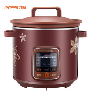 Joyoung 九阳 DGD4002AM 电炖锅 (4L、300W、支持预约)
