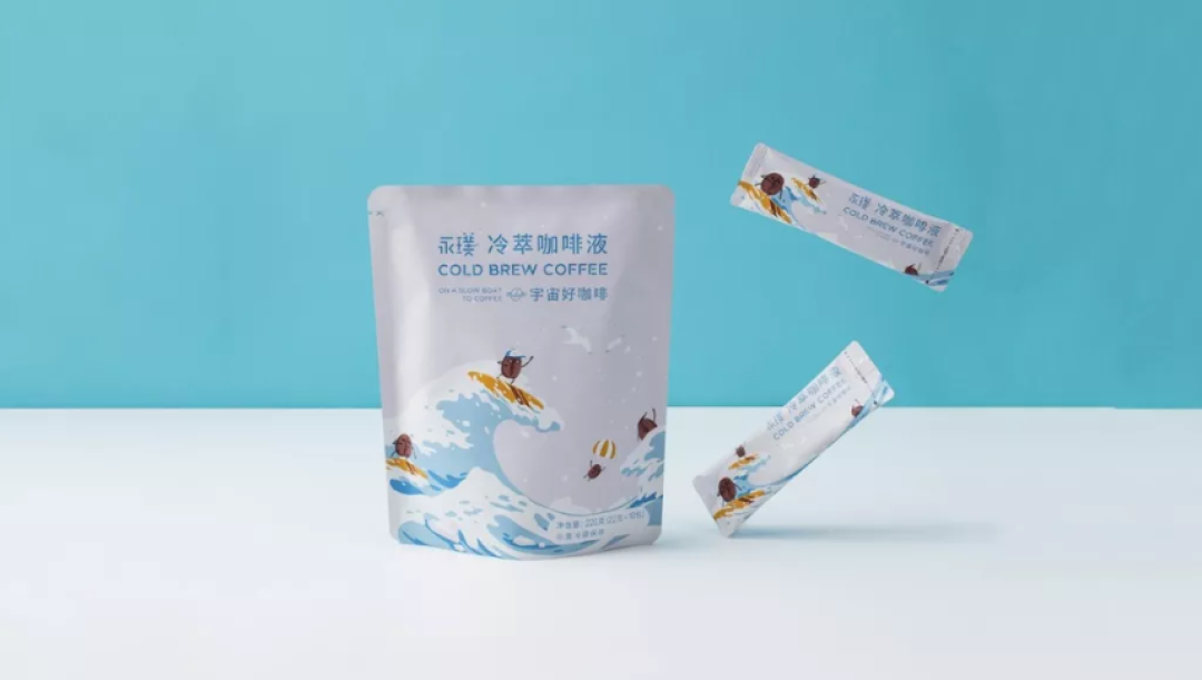 一杯正宗的冷萃咖啡是怎样的？
