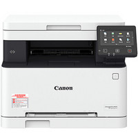 Canon 佳能 MF631Cn 彩色激光多功能打一体机