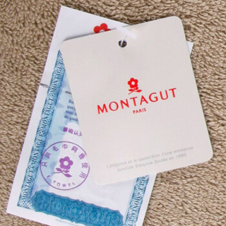 MONTAGUT 梦特娇 毛巾3件套 浴巾+面巾+方巾