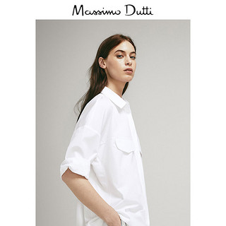 Massimo Dutti 05143656250 女士府绸衬衫