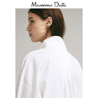 Massimo Dutti 05143656250 女士府绸衬衫