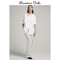 Massimo Dutti 05143656250 女士府绸衬衫 42 