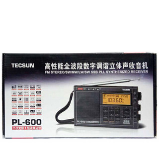 TECSUN 德生 PL-600高考收音机全波段英语四六级听力考试调频FM短波pl600