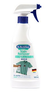 Dr.Beckmann 贝克曼博士 顽固污渍预洗喷剂 (500ml*2瓶)