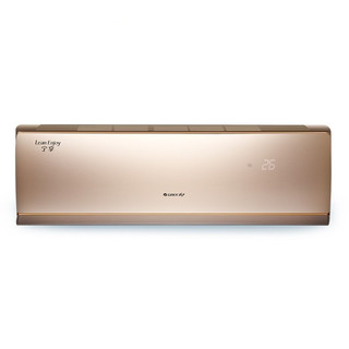 格力 KFR-35GW/(355971)FNCcD-A2 变频冷暖 金色 1.5匹 壁挂式空调