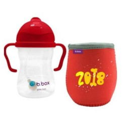 b.box 吸管杯+杯套+杯刷套装 2018新春特别版 bbox礼盒装
