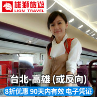 旅游小小值的蜜月旅行装备清单