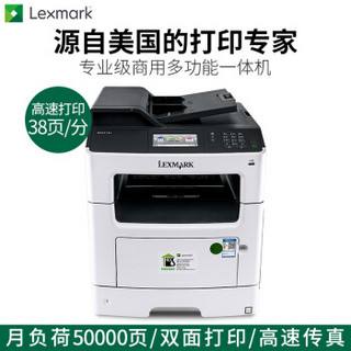 LEXMARK 利盟 MX417de 黑白激光一体机 四合一