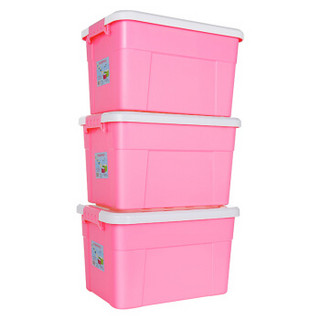 ailaiya 艾莱雅 塑料收纳箱 马卡龙粉色 45L*3件