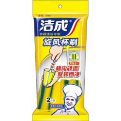 洁成 旋风杯刷 2个装 *18件