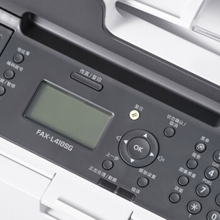 Canon 佳能 FAX-L418SG 黑白激光一体机 白色