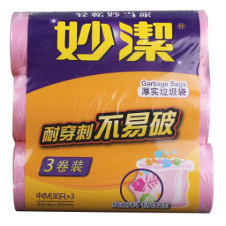MIAOJIE 妙洁 妙洁 垃圾袋  90只