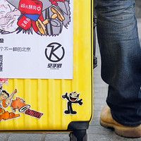 历史低价：北京首都机场滞留物品代取代寄存代跑腿服务
