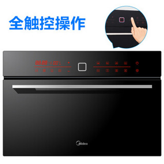  Midea 美的 TPN26MMY-SAL 家用全触控立体蒸 嵌入式蒸箱