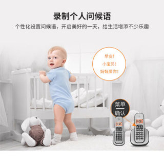 at&t EL32127CN 无绳电话机