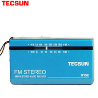 TECSUN 德生 R102 收音机