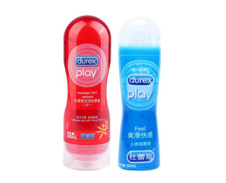  durex 杜蕾斯 人体润滑剂 依兰花香怡情按摩油200ml+爽滑快感润滑剂50ml