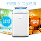 Midea 美的 KYR-35/N1Y-PD2 1.5P 移动空调