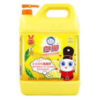 美妆够用就行了,趁双十一备齐洗刷刷好物,才能过上理想生活