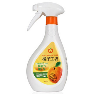 Orange house 橘子工坊 浴厕清洁剂 480ml