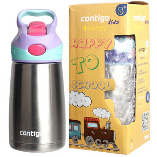 contigo 儿童不锈钢吸管保温杯 300ml