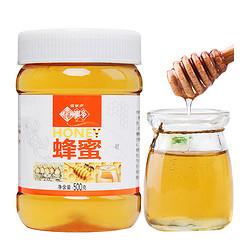 福事多蜂蜜500g 百花蜜  多花种 多种蜜源蜂蜜 *2件