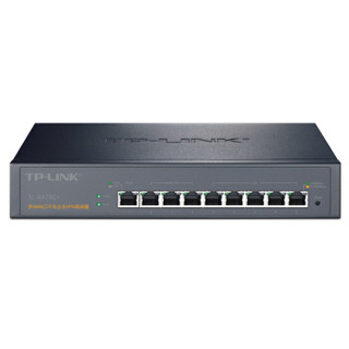 TP-LINK 普联 TL-R479G+ 企业路由器