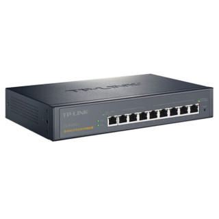 TP-LINK 普联 TL-R479G+ 企业路由器