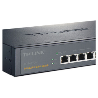 TP-LINK 普联 TL-R479G+ 企业路由器