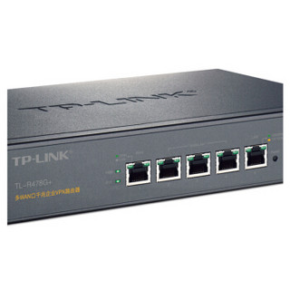 TP-LINK 普联 TL-R478G+ 企业路由器