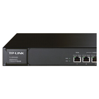 TP-LINK 普联 TL-ER3220G 企业路由器