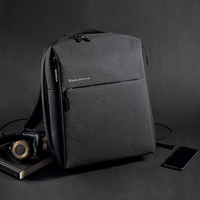 小米有品 极简都市双肩包