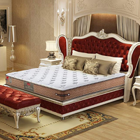 Slumberland 斯林百兰 M16CXB 天然乳胶独袋静音弹簧床垫 150*200*23cm