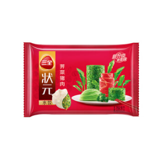 三全 状元水饺
