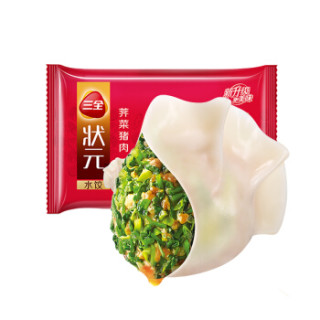 三全 状元水饺
