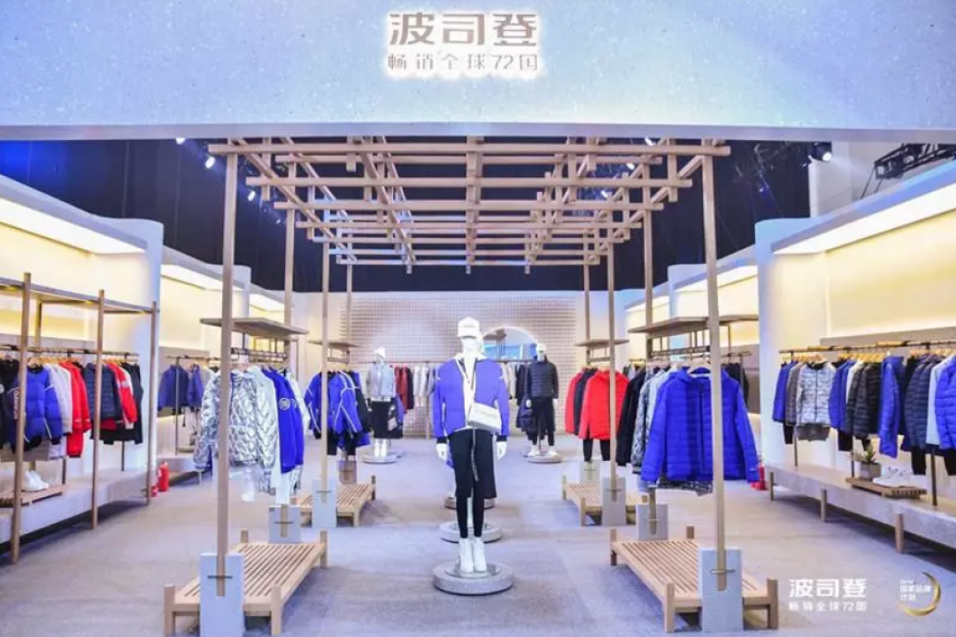 一夜千店“换脸”、征服全球72国…波司登,逆袭了!!