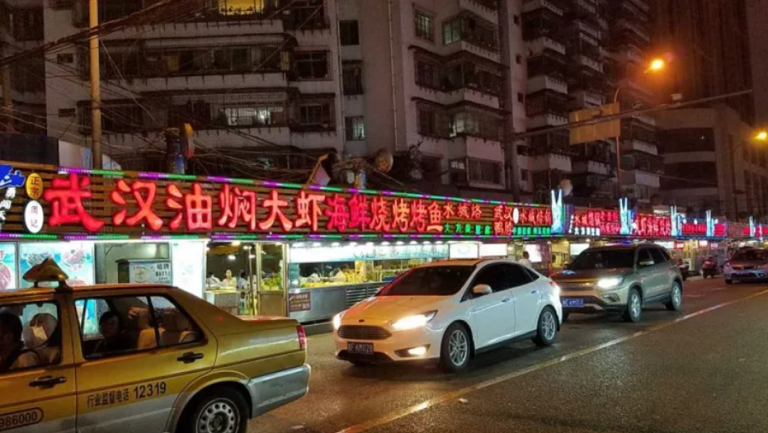 夜市走一遭，人生没白撩！