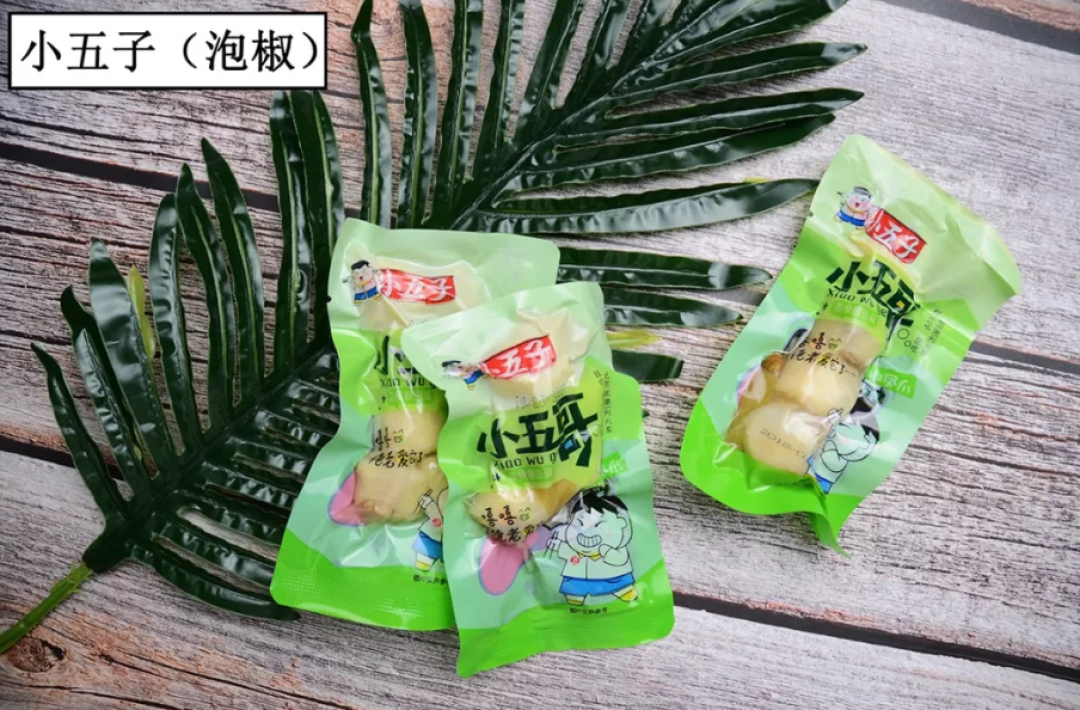 吃完38种泡椒凤爪，我在厕所住了一天