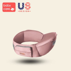 babycare婴儿背带轻便多功能四季宝宝腰凳小孩抱带前抱式坐凳夏季