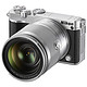 历史低价：Nikon 尼康 J5（10-100mm f/4-5.6）无反相机套机