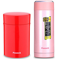 Peacock 孔雀 红粉套装 焖烧杯400ml+保温杯350ml